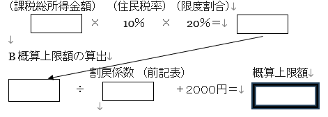 スクリーンショット 2026-01-24 222557